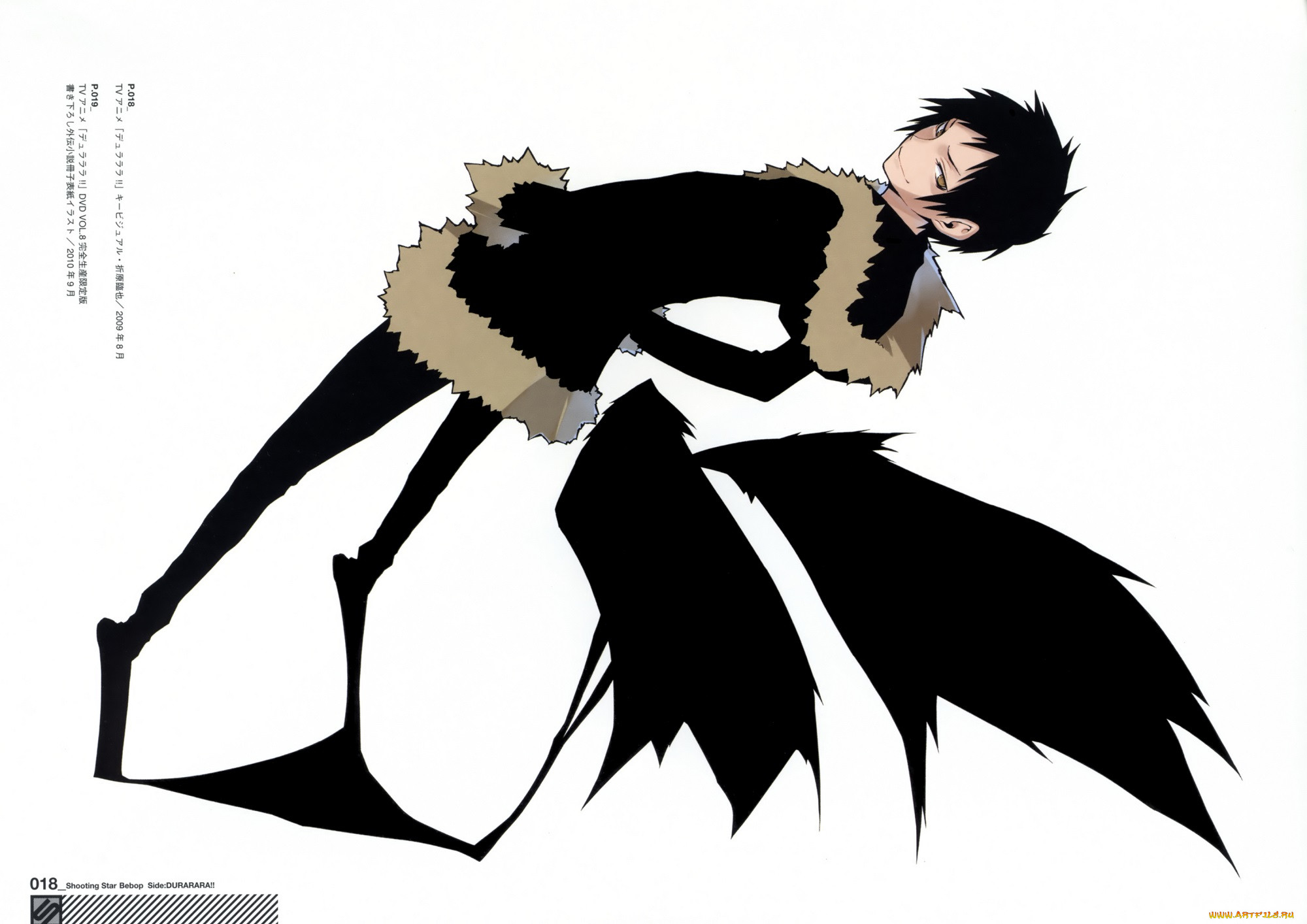 , durarara, orihara, izaya